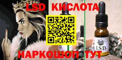 ECSTASY Анапа