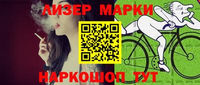 экстази Ангарск