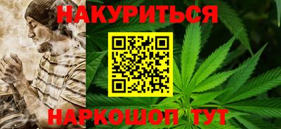 экстази Ангарск