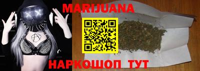 экстази Ангарск