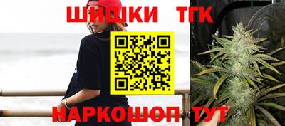 экстази Ангарск