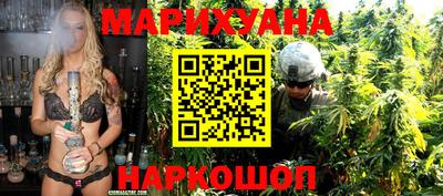 экстази Ангарск