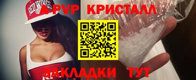 экстази Ангарск
