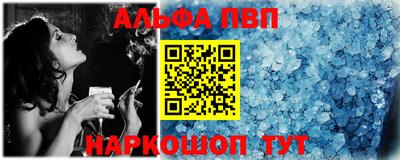 экстази Ангарск