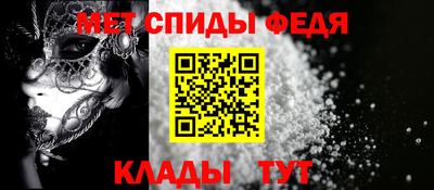 ECSTASY Анапа