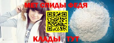 экстази Ангарск