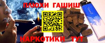 ECSTASY Анапа