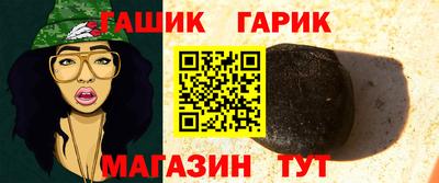 мдма Анжеро-Судженск