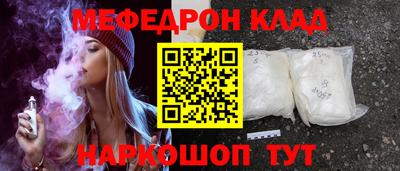 ECSTASY Анапа
