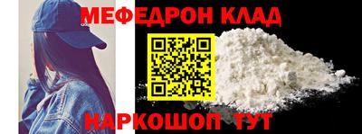 ECSTASY Анапа