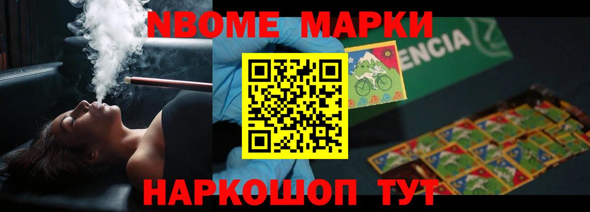 ЛСД экстази кислота  Вход с VPN  Куйбышев 